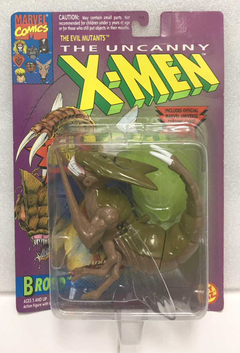1993 toy biz x-men brood action figure 1