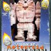 1998 Starriors Meteoroid Lion Man Battery-Operated Robot in the Box 1