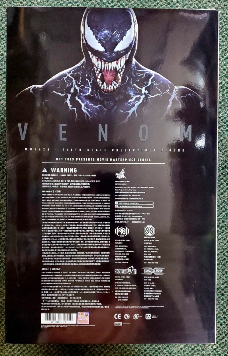 Hot Toys Marvel Let There Be Carnage Venom 1:6 Scale Die Cast Figure 2