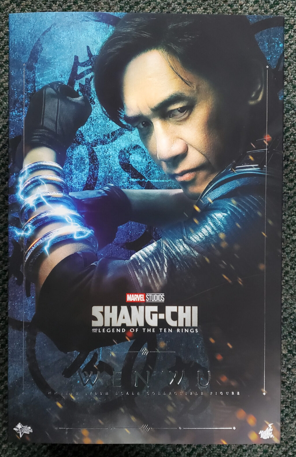 Hot Toys Marvel Shang-Chi Legend of the Ten Rings Wenwu 1:6 Scale Figure 1