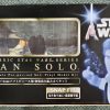 2004 Kotobukiya ArtFX Han Solo 1:7 Scale Soft Vinyl Model Kit in the Box 5