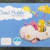 MIB 1983 Kenner Care Bears Cloud Mobile: Factory Sealed 4