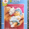 MIB 1984 Kenner Strawberry Shortcake Berry Baby Blueberry Muffin: Factory Sealed 2