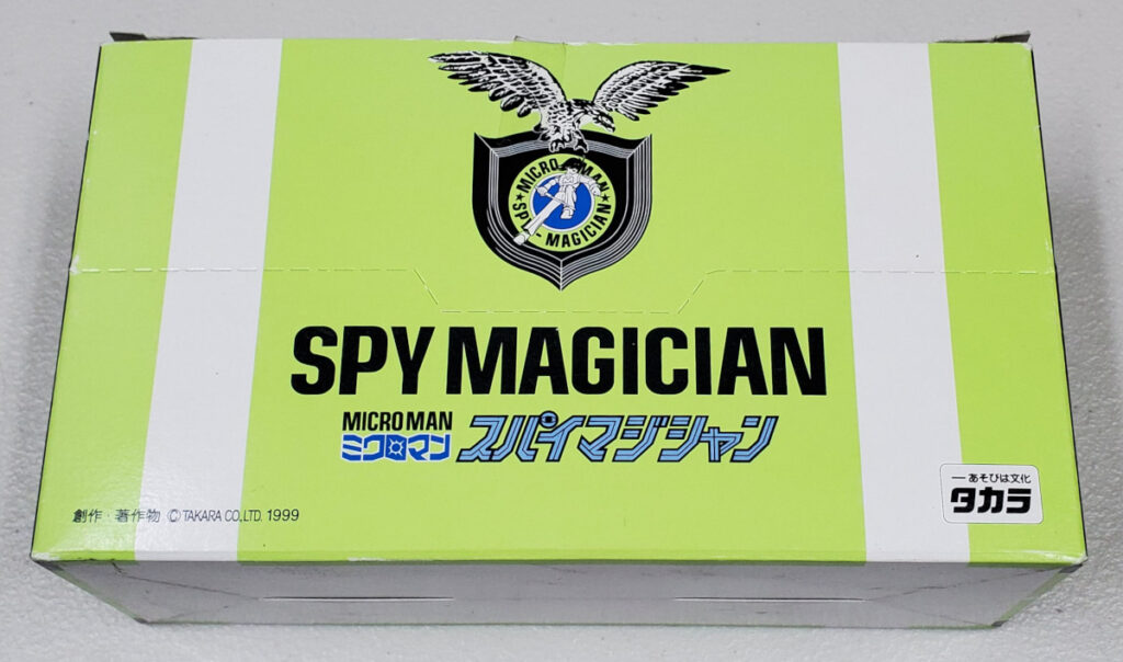 1999 Takara Micro Man Spy Magician Complete Box 1