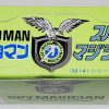 1999 Takara Micro Man Spy Magician Complete Box 2