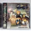 1999 Squaresoft Ehrgeiz "God Bless the Ring" Video Game for Playstation Complete in Case