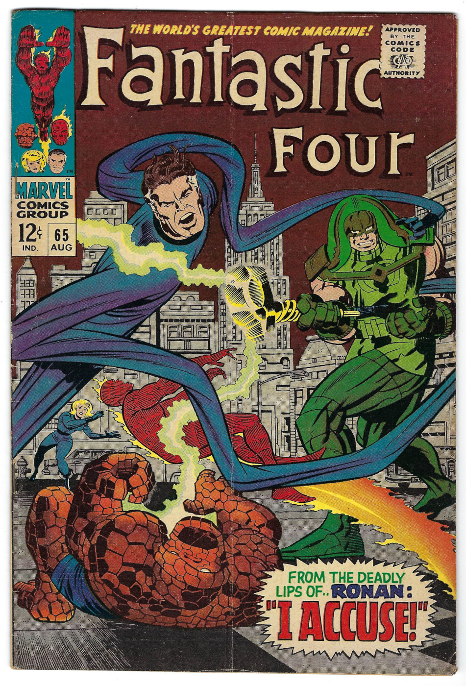 Marvel Comics Fantastic Four (1961) #65: 1st Appearance of Ronan the Accuser 1