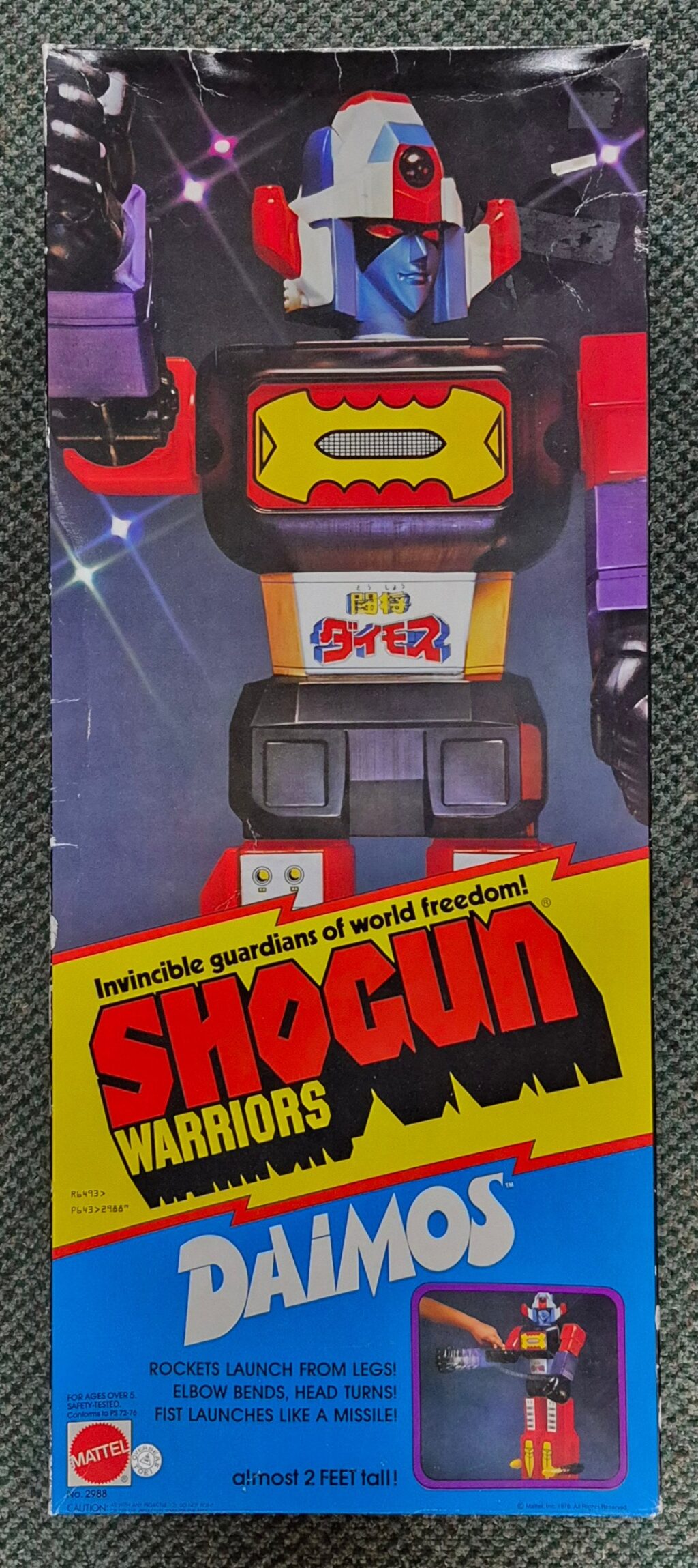1978 Mattel Shogun Warriors Daimos 24" Figure - Complete in Box 1