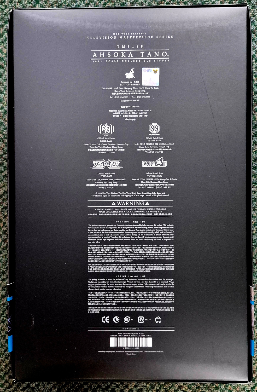 hot-toys-tms118-star-wars-ahsoka-tano-2 Hot Toys TMS 118 Star Wars Ahsoka Tano 1:6 Scale Figure 2