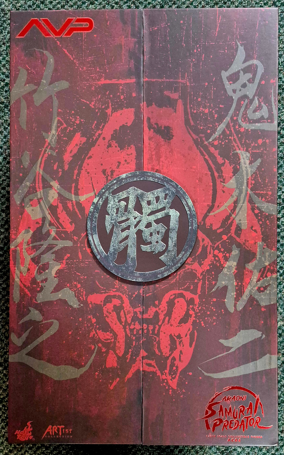 Hot Toys AC06 AVP Akaoni Samurai Predator 1:6 Scale Figure 1