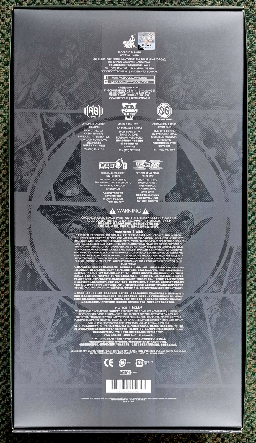 hot-toys-cms022-marvel-comics-doctor-doom-2 Hot Toys CMSD022 Marvel Comics Doctor Doom 1:6 Scale Figure 2