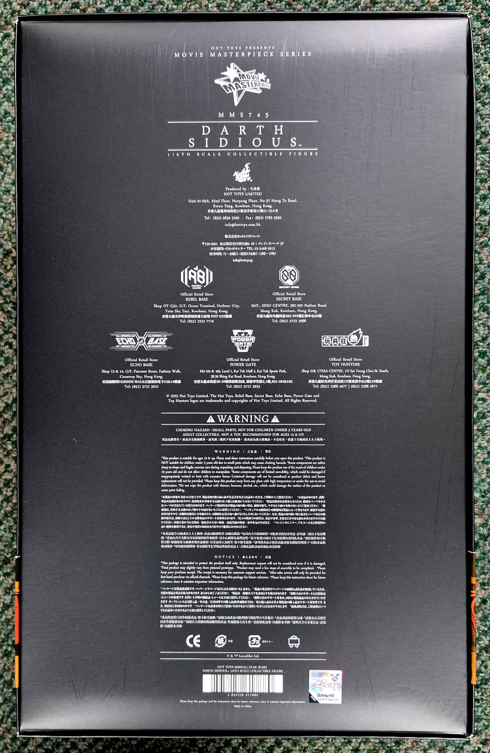 hot-toys-mms745-star-wars-episode-iii-revenge-of-the-sith-darth-sidious-2 Hot Toys MMS745 Star Wars Episode III Revenge of the Sith Darth Sidious 1:6 Scale Figure 2