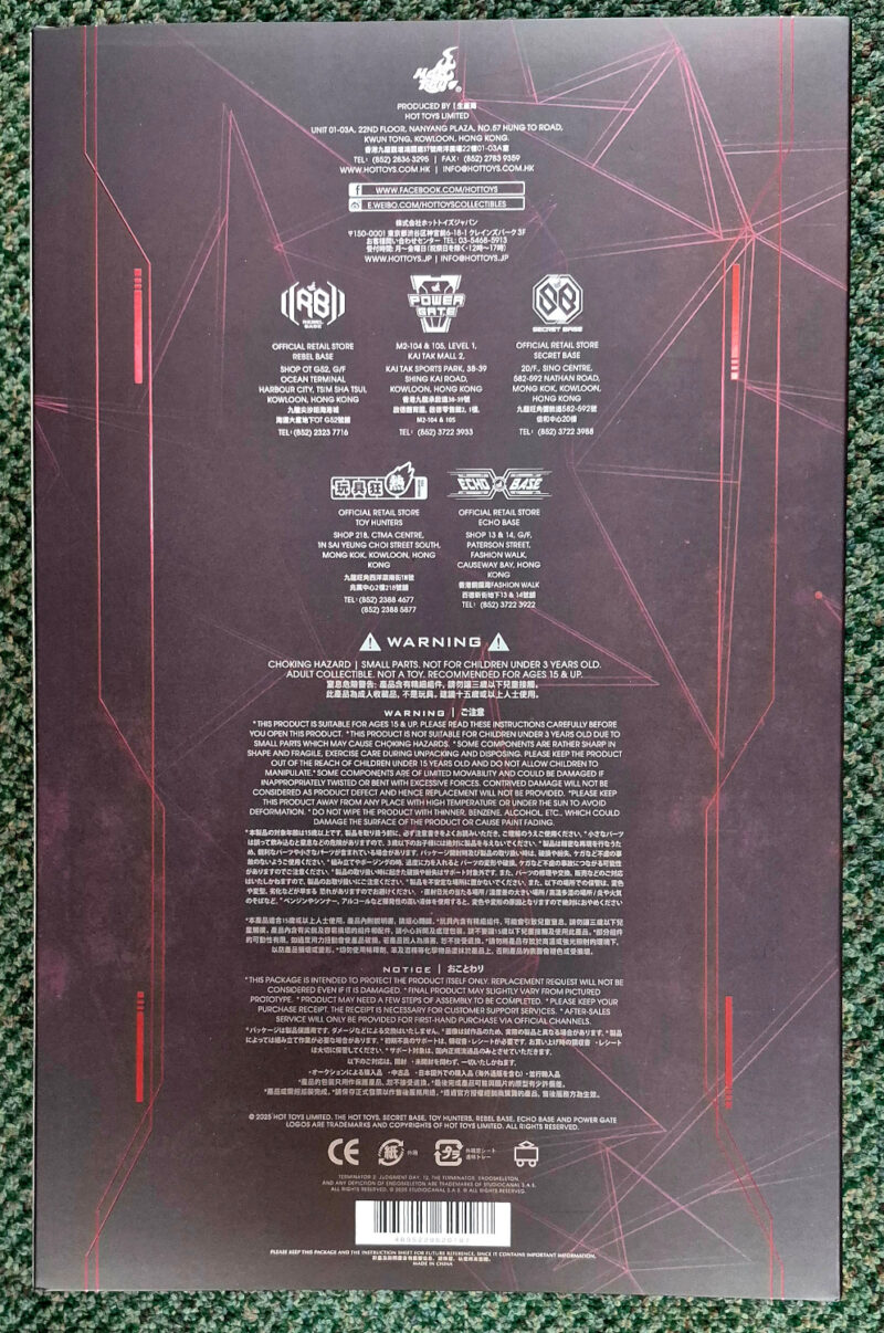 Hot Toys MMS774 Terminator 2: Judgment Day T-1000 2.0 1:6 Scale Figure 2