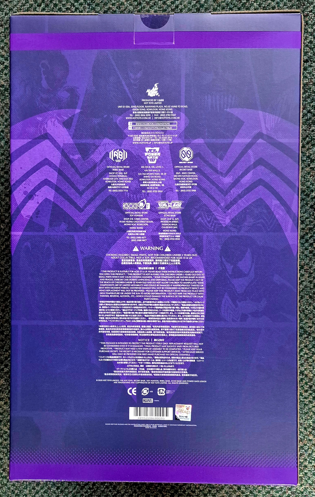 hot-toys-cms023-marvel-comics-venom-2 Hot Toys CMS023 Marvel Comics Venom 1:6 Scale Figure 2