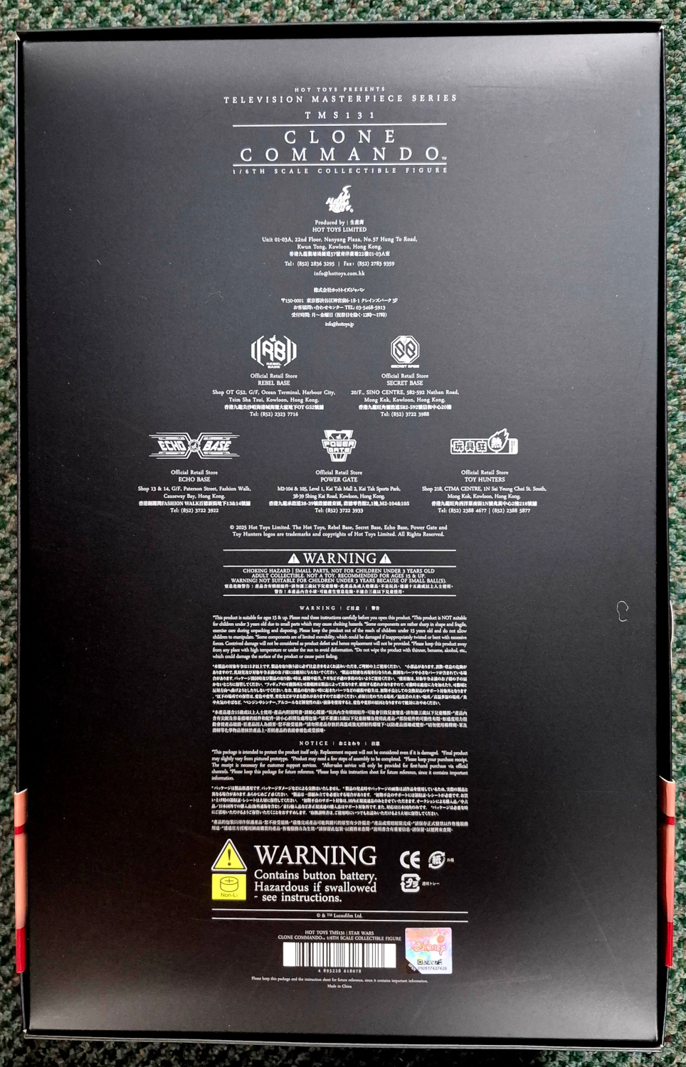 hot-toys-tms131-star-wars-the-bad-batch-clone-commando-2 Hot Toys TMS131 Star Wars The Bad Batch Clone Commando 1:6 Scale Figure 2