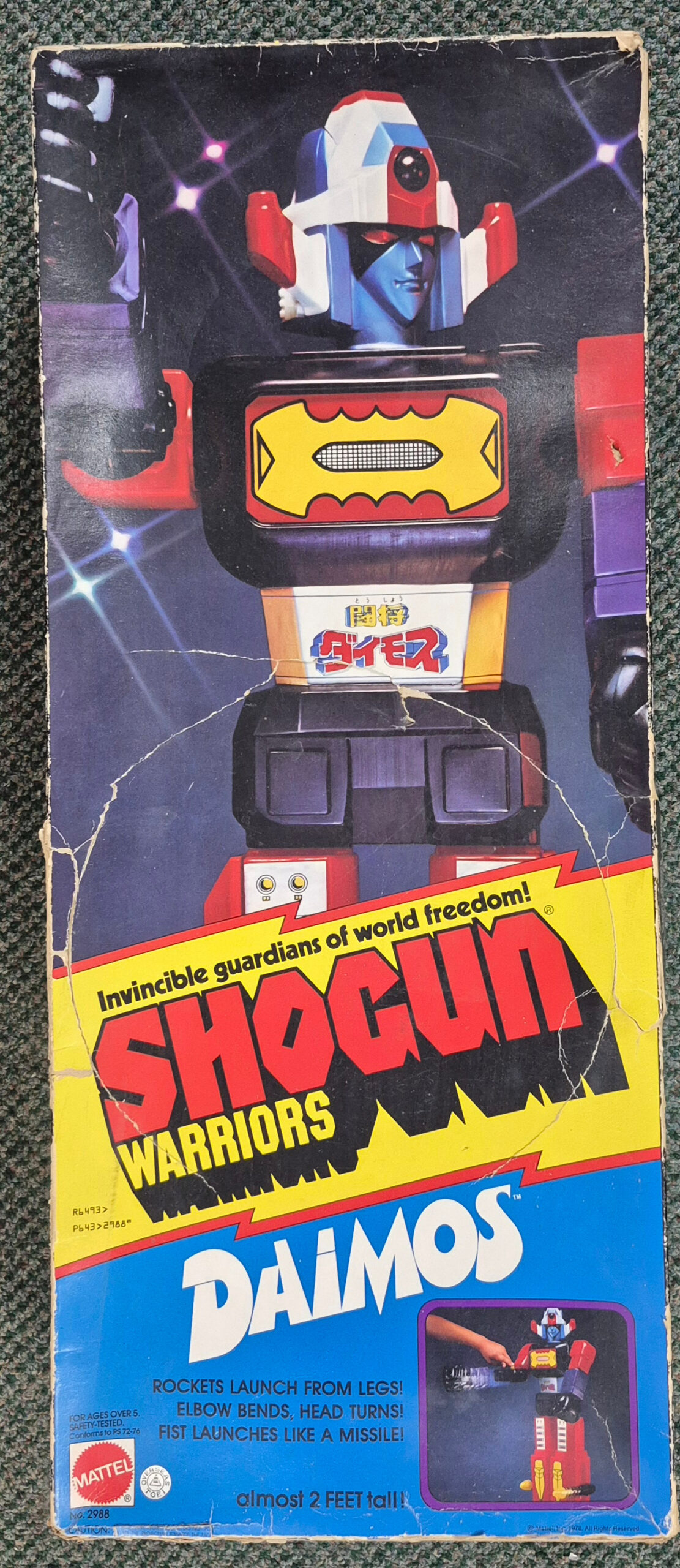 1978 Mattel Shogun Warriors Daimos 24" Figure, Missiles & Instructions - Complete in Box 1