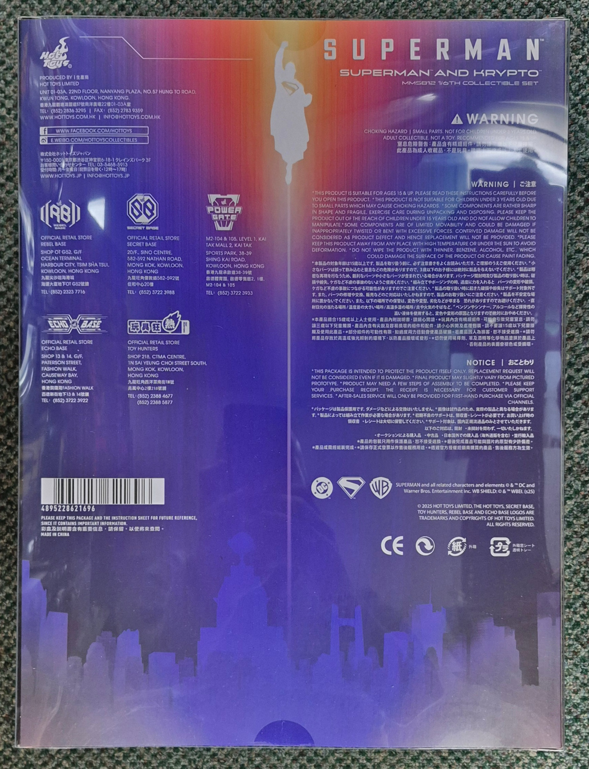 hot-toys-mms812-superman-and-krypto-figuire-set-2 Hot Toys MMS812 Superman & Krypto 1:6 Scale Figure Set 2