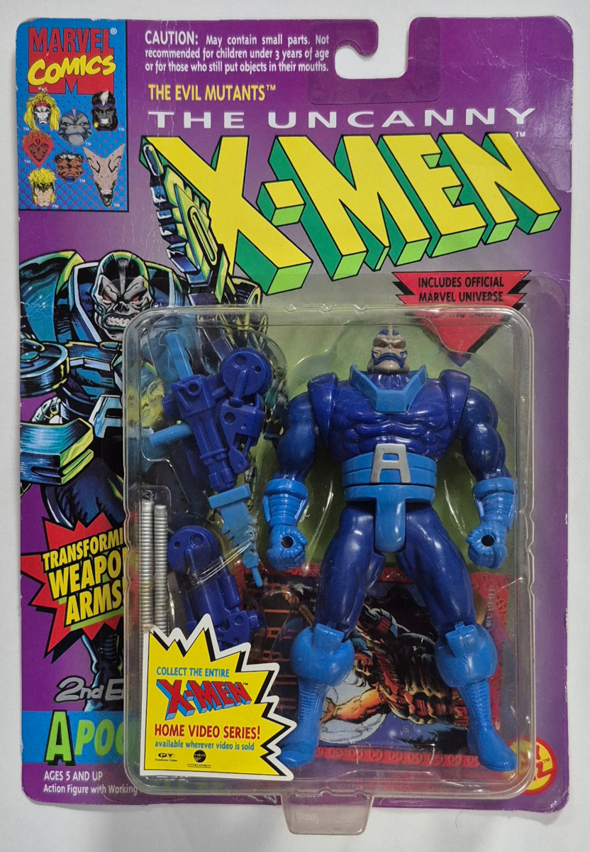 Toy Biz 1993 Uncanny X-Men Evil Mutants Apocalypse 2nd Edition Action Figure: Mint on Card 1