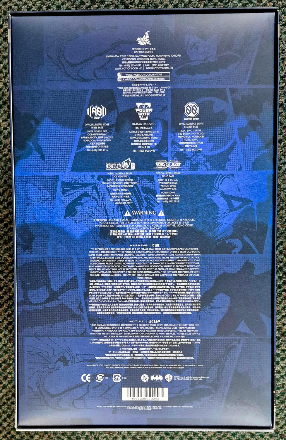 hot-toys-cms024-dc-comics-batman-the-dark-knight-retuns-2 Hot Toys CMS024 Batman: The Dark Knight Returns 1:6 Scale Figure 2