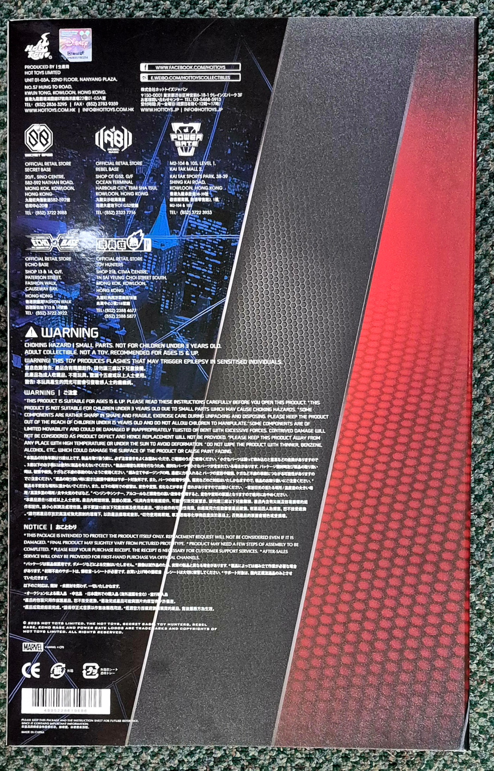 hot-toys-mms771-andrew-garfield-as-the-amazing-spider-man-2 Hot Toys MMS771 Andrew Garfield as The Amazing Spider-Man 1:6 Scale Figure 2