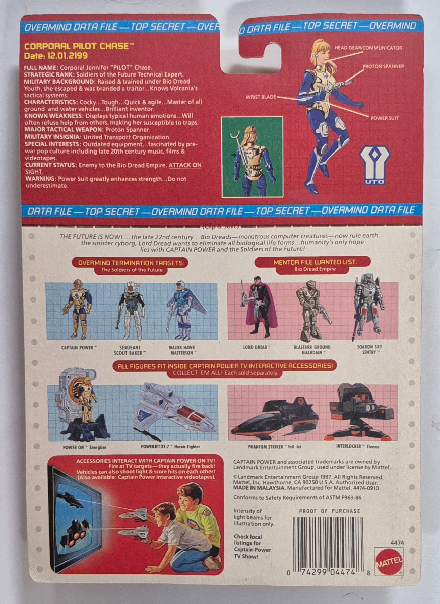 mattel-captain-power-corporal-pilot-chase-action-figure-moc-2 MOC Mattel Captain Power Corporal Pilot Chase Action Figure: Mint on Factory Sealed Card 2