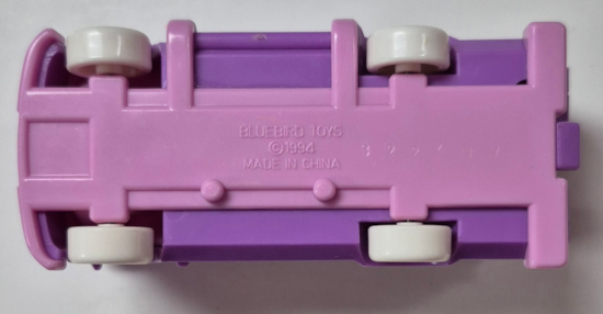 bluebird-toys-polly-pocket-pollys-horsebox-camper-6 1994 Bluebird Toys Polly Pocket Polly's Horsebox Camper - Complete 6