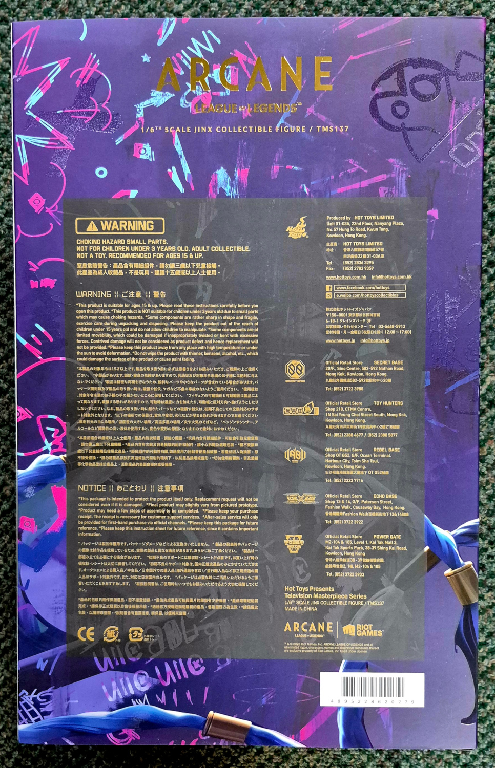 hot-toys-tms137-arcane-league-of-legends-jinx-figure-2 Hot Toys TMS137 League of Legends Arcane Jinx 1:6 Scale Figure 2