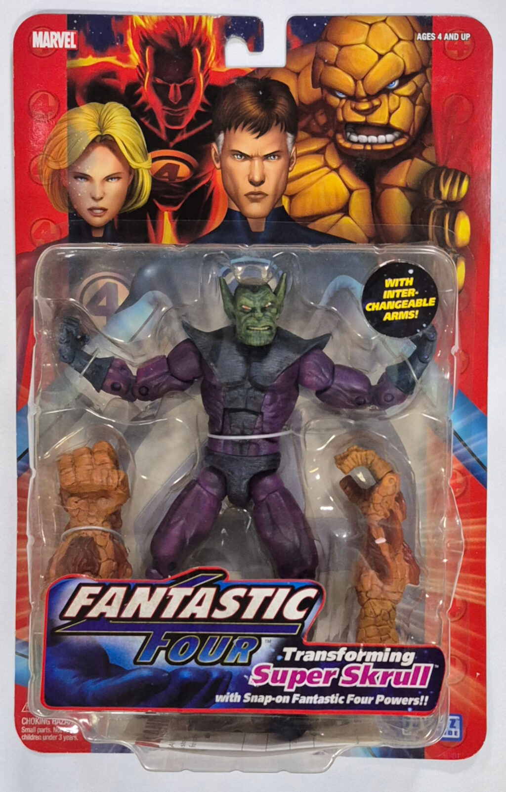 Toy Biz Fantastic Four Transforming Super Skrull Action Figure: Mint on Card 1