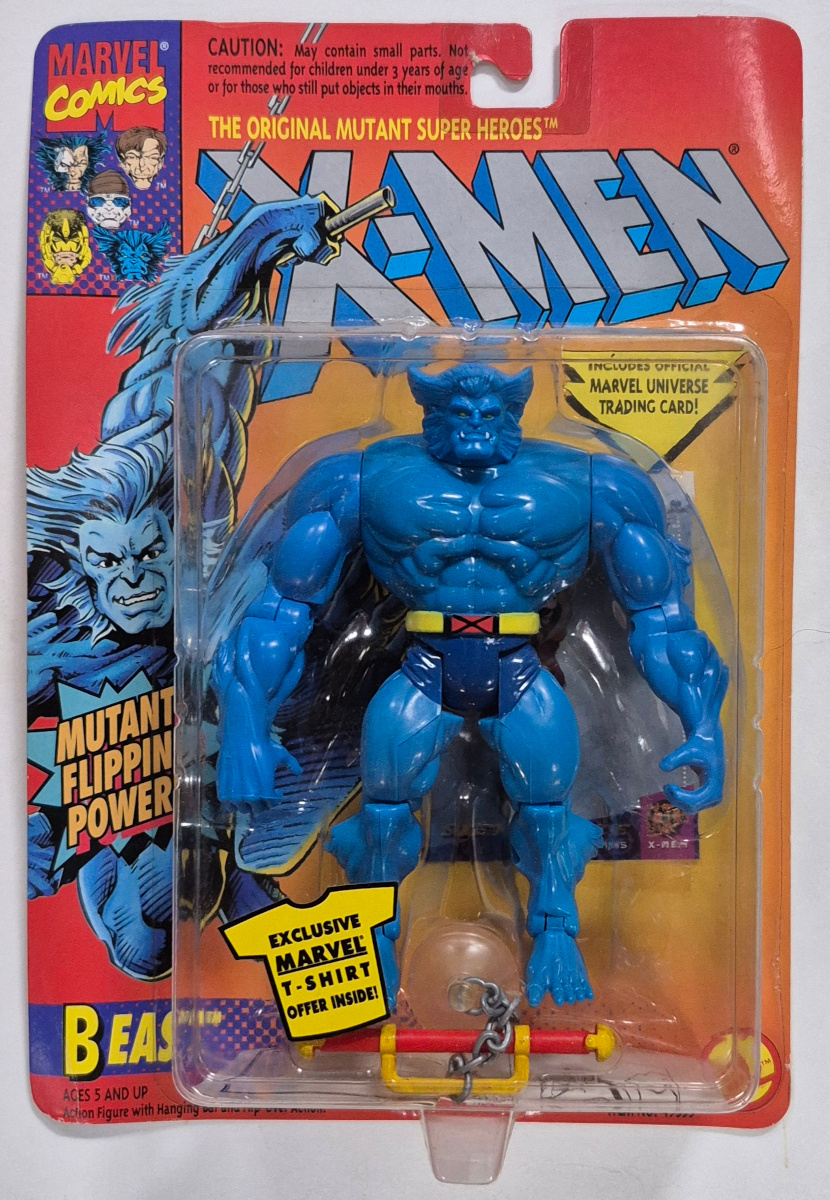 Toy Biz The Uncanny X-Men Beast Action Figure: Mint on Card 1