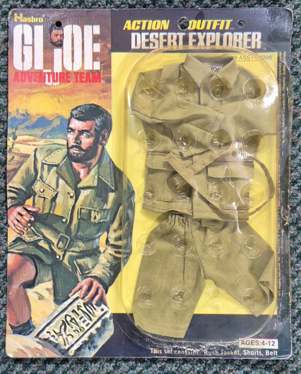 MIP 1973 Hasbro G.I. Joe Adventure Team Desert Explorer Action Outfit #7309 1