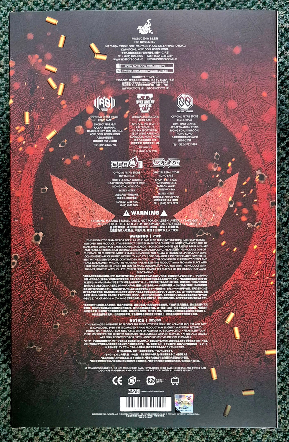 hot-toys-mms788-marvel-deadpool-3-nicepool-2 Hot Toys MMS788 Deapool 3 Nicepool 1:6 Scale Figure 2