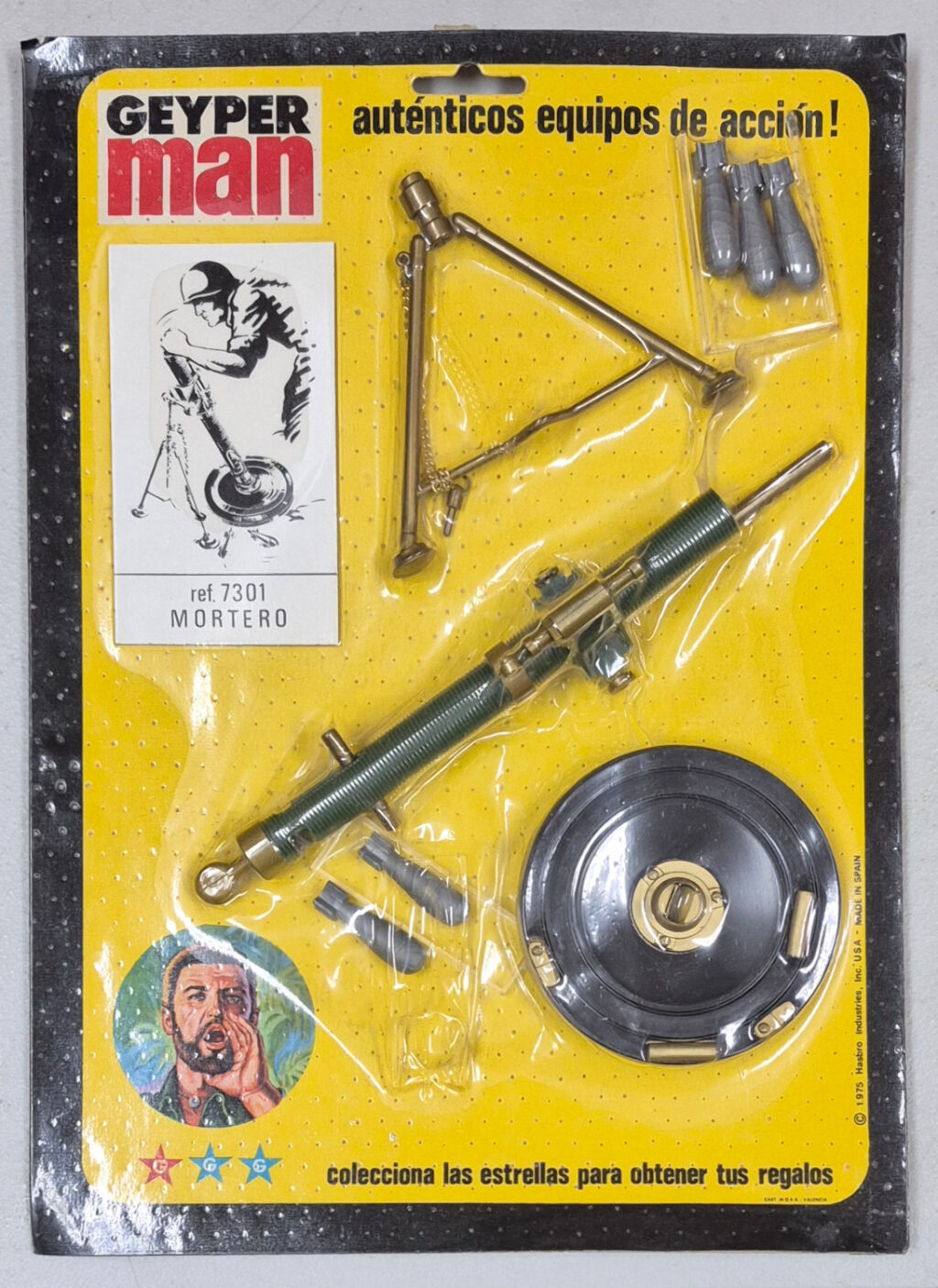 MIP 1975 Geyperman Hasbro G.I. Joe Mortero (Heavy Weapons Mortar Emplacement) #7301: Mint in Package 1