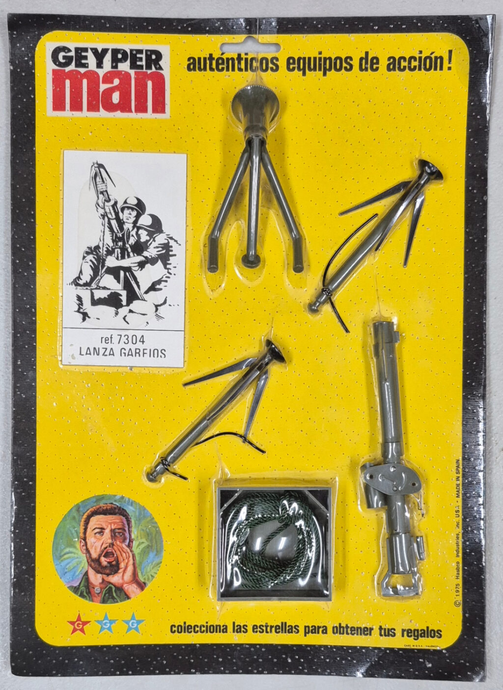 MIP 1975 Geyperman Hasbro G.I. Joe Lanza Garfios (Grappling Hook Launcher) #7304: Mint in Package