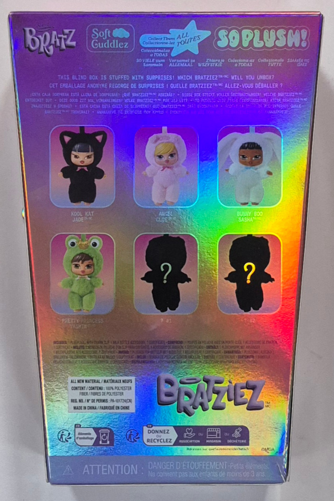 mga-bratz-bratzies-soft-cuddlez-plush-chase-roxxie-devil-duck-2 MIB 2025 MGA Bratz Bratziez So Plush Soft Cuddlez Chase Roxxi Red Devil Duck : Factory Sealed 2